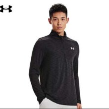 plus会员：UNDER ARMOUR 安德玛 Seamless男子运动长袖T恤