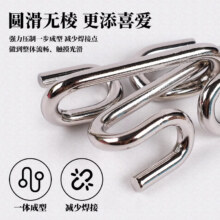 概率券:铁环鲁班锁孔明锁 2个装 随机款式
