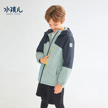 Souhait 水孩儿 童装 男女童加绒摇粒绒保暖风衣