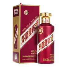新活动、PLUS会员：茅台（MOUTAI）迎宾酒 紫迎宾 酱香型白酒 53度 500ml*1 单瓶装