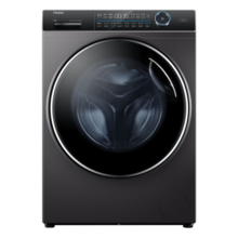 海尔（Haier）升级精华2.0】滚筒洗衣机热泵洗烘一体13kg大容量晶彩屏直驱变频525大筒径智能投放以旧换新 13公斤墨盒智能投放+洗烘一体（冷凝烘干+巴氏除菌