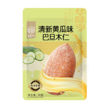 plus会员:华味亨 休闲零食系列 任选10件