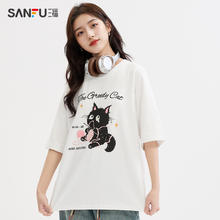 SANFU 三福 女士宽松圆领短袖T恤 482975