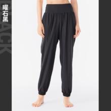 DECATHLON 迪卡侬 女士运动长裤 8853899