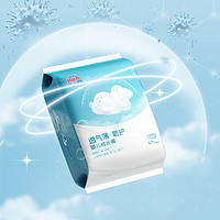 Suitsky 舒比奇 透气薄日抛装纸尿裤 NB13片/S11片/M10片/L9片 多尺码可选