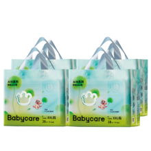 PLUS会员、品牌新客：babycare 透气轻薄柔软拉拉裤囤货装L-3XL 4包