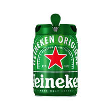 Heineken 喜力 铁金刚 啤酒 5L+星银单罐500ml*3（下单量前三还有大额赠品）