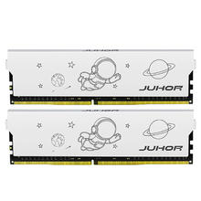 京东PLUS：JUHOR 玖合 星耀系列 DDR4 3600MHz 台式机内存条 32GB（16GB*2）套装