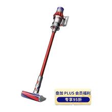 dyson 戴森 V10系列 Fluffy Extra 手持式吸尘器 红色杆