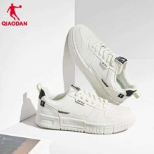 乔丹QIAODAN 男鞋板鞋秋冬新款