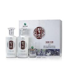 XIJIU 习酒 银质习酒 53度500ml*2瓶礼盒装 酱香型白酒