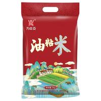 万年贡 油粘米 5kg