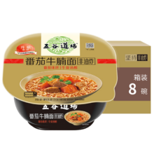 京东百亿补贴、plus会员、需首购:五谷道場非油炸方便面 番茄牛腩面112gx8碗装泡面整箱