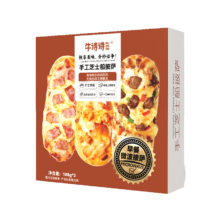 牛诗诗 芝士船披萨饼 牛肉+鸡肉+培根 108g*3个