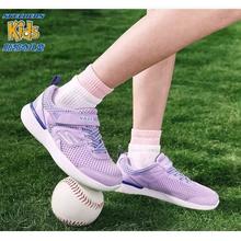 限尺码、PLUS会员：SKECHERS 斯凯奇 儿童跑步鞋
