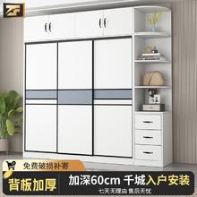 子帆 全实木衣柜家用卧室小户型收纳储物组合衣橱加厚背板出租屋柜