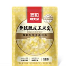 PLUS会员、京东百亿补贴：西贝莜面村 黄糯脱皮玉米羹1.5kg（300g*5袋）