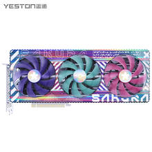 限移动端、京东百亿补贴：yeston 盈通 GeForce RTX 4080 SUPER 16G D6X 樱瞳水着OC 独立显卡