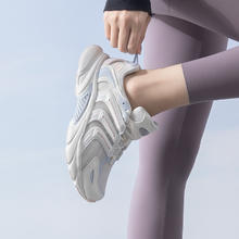 adidas 阿迪达斯 CLIMACOOL 女款跑步鞋 IF6738