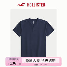 限移动端、京东百亿补贴：HOLLISTER 凉感情侣亨利短袖T恤 KI324-4099