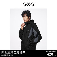 GXG 男装 户外撞色拼接连帽夹克外套男休闲运动上衣外套 24夏 黑色 165/S￥96.71 1.7折