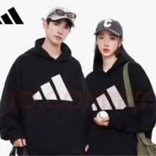 京东百亿补贴：阿迪达斯 （adidas）百搭舒适简约潮流运动休闲卫衣 XL码
