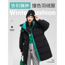 Yaloo 雅鹿 女士中长款收腰连帽羽绒服