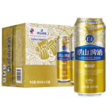 崂山啤酒（laoshan beer）崂友记 500ml 10度 青岛崂山啤酒 精选制麦百年传承 500mL 12罐 整箱装