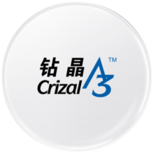 依视路（ESSILOR） 钻晶系列高清耐磨防蓝光近视超薄镜片专业配度数眼镜架男女镜框 【新品】金属-眉框-2070SV-银色 镜框+依视路A4防蓝光1.60现片