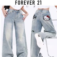 F21慵懒美式牛仔裤+开衫外套