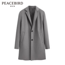 限尺码、PLUS会员：PEACE BIRD 太平鸟 中长款 羊毛大衣 B1AAC4203 灰色