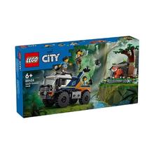百亿补贴：LEGO 乐高 丛林探险家越野卡车 60426 儿童益智积木玩具