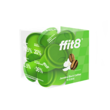 ffit8 冻干茉莉黑咖 茶咖浓缩黑咖啡冷萃低脂轻腹担 14g(2g*7杯)