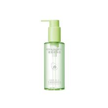 摇滚动物园 牛油果卸妆油女80ml