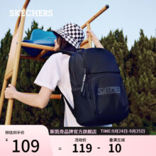 PLUS会员：斯凯奇 Skechers 双肩包大容量男女轻便运动背包L320U196