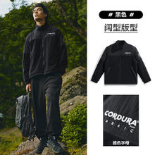 PEACEBIRD 太平鸟 男装cordura+polartec抓绒面料登山徒步工装夹克24新款外套