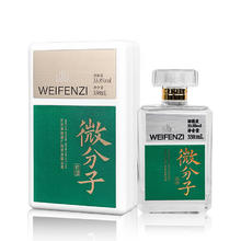 YANGHE 洋河 ANGHE 洋河 微分子 33.8度 338ml单瓶装 绵柔浓香型 低度白酒