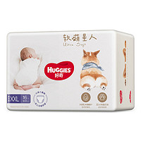 HUGGIES 好奇 软萌星人系列 纸尿裤/拉拉裤S~2XL