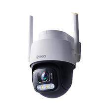 360 K6 户外球机 600W像素