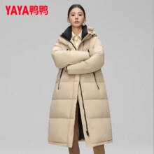 PLUS会员：YAYA 鸭鸭 女士长款过膝羽绒服 时尚宽松连帽外套