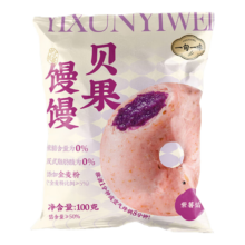 需首购: 一旬一味 贝果馒馒 600g