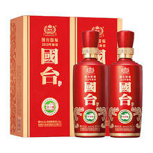 88VIP会员：GUOTAI 国台 国标酒 53%vol 酱香型白酒 500ml*2瓶