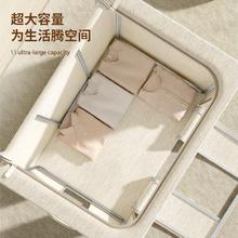 bicoy 百草园 衣柜收纳箱家用衣服衣物布艺整理盒棉麻被子整理神器折叠筐储物箱