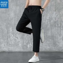 真维斯 直筒休闲裤 *2件