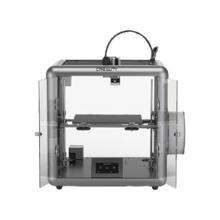 创想三维 Sermoon D1 准工业级全透明3D打印机 浅灰色