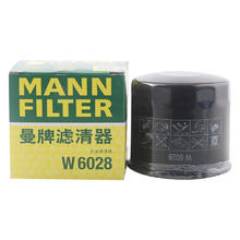 曼牌滤清器 曼牌（MANNFILTER）机油滤清器机油滤芯机滤W6028适老款福特嘉年华1.3L 1.5L