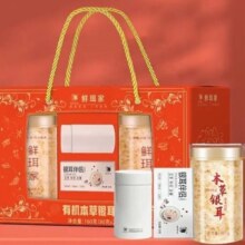 PLUS会员：王小珥 有机银耳 80g*2罐礼盒装＋伴侣＋焖烧杯