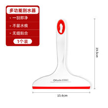 okwife 好媳妇 kwife 好媳妇 擦玻璃厨房台面刮水器卫生间清洁工具窗户刮水板 水晶刮水器