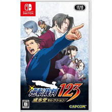 88VIP会员：Nintendo 任天堂 NS游戏卡带《逆转裁判123合集》