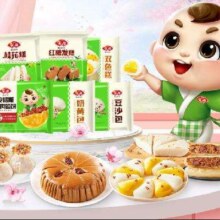 Anjoy 安井 安格斯牛肉饼298g（任选6件）